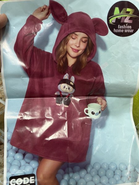 هودي لبوبو مصري